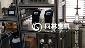 臭氧實驗一體化裝置現(xiàn)場