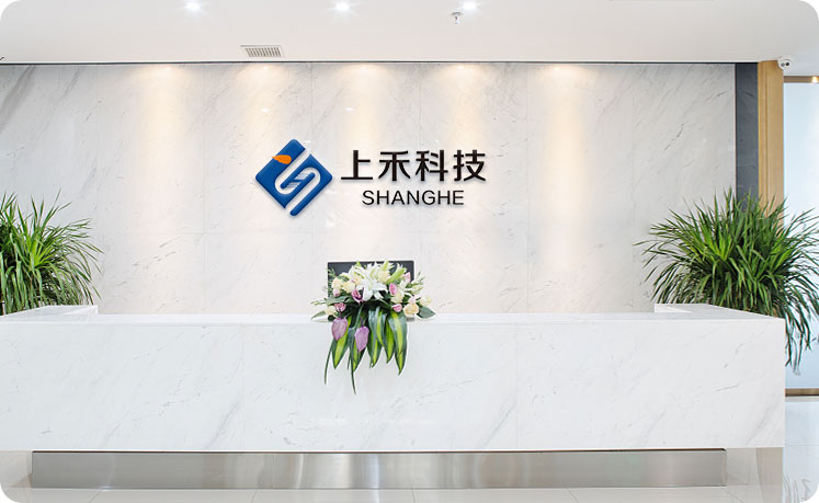 企業(yè)簡(jiǎn)介